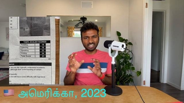 IELTS, TOEFL - Difference என்னா?
