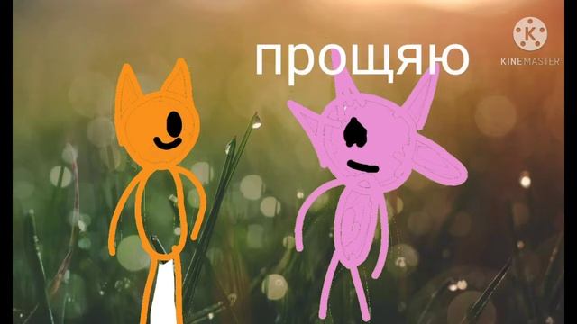 Леопольд против Лунтика смотреть онлайн