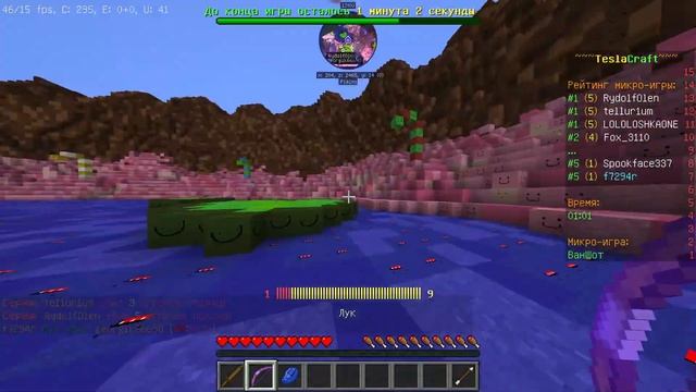 Марио пати на Tesla Craft смотреть онлайн