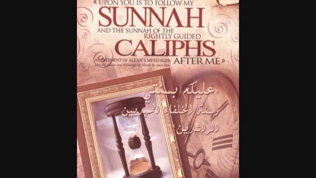 Hasan as-Somali - The Beauty of The Sunnah 1/4 смотреть онлайн
