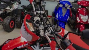 Эндуро мотоцикл Wels MX250R3 - обзор