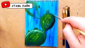 Рисуем КАКТУС | Гуашь | Простой рисунок в скетчбуке