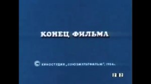 [2x2] Смена логотипа (01.09.09)