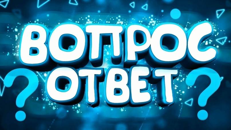 Что такое блудная страсть?