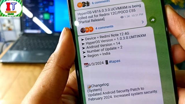 Xiaomi HyperOS India Q2 Update Released, HyperOS India stable Update Rollout, Redmi, Xiaomi, POCO смотреть онлайн