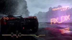 МУЗЫКА В МАШИНУ 🎧  ► KAT-RIN, MSL16 - Lambo (Rendow Remix) Клубная Музыка 2021 Хиты 2021