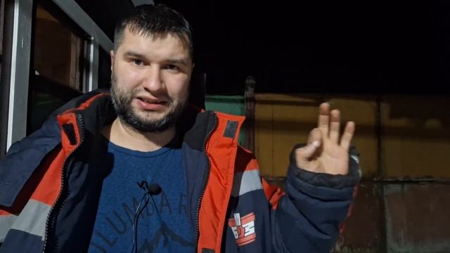 ОТОПЛЕНИЕ ЭЛЕКТРИЧЕСТВОМ: сколько электроэнергии нужно для дома 65 м2. Нагрев и поддерживание 25°С