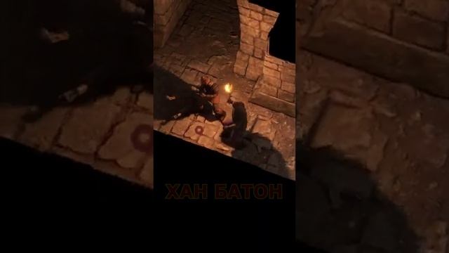 Exanima - Гадина какая | ХАН БАТОН | XAH 6ATOH