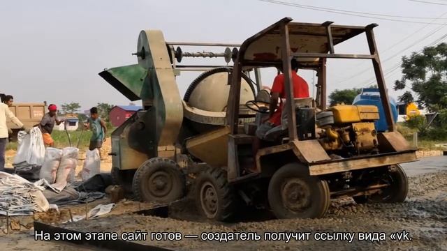 На базе «ВКонтакте» можно будет создать одностраничный сайт смотреть онлайн