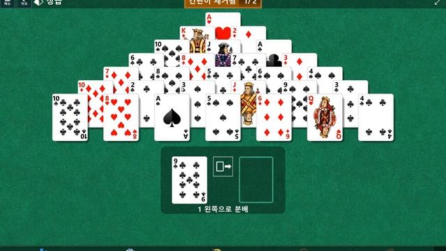 Windows 10 MicroSoft Solitaire Collection Daily Challenge Solve 2021 jul 31 Pyramid смотреть онлайн