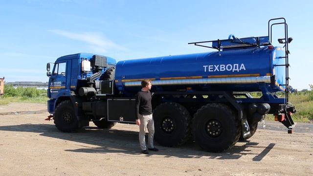 Автоцистерна для перевозки техводы АЦВ-10 КАМАЗ-43118 с поливомойкой