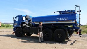 Автоцистерна для техводы АЦВ-12 КАМАЗ-43118 с поливомойкой