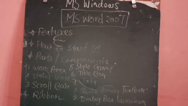 MS Word 2007 | bachelor of education | diploma in education | MS windows | computer basics