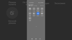 Как быстро отключить связь на смартфоне. Режим Полета - плюсы и минусы. (Xiaomi, Redmi).