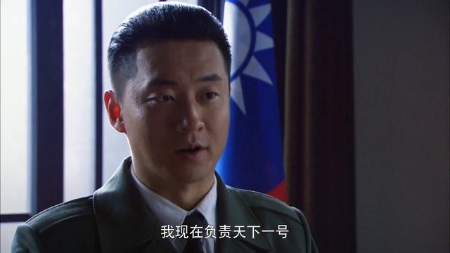 【ENG SUB】谍战迷情 12丨该剧讲述了敌我谍报人员之间斗智斗勇的惊险故事