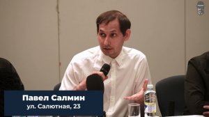 Павел Салмин о капремонте в пожароопасном доме на Салютной, 23 в Челябинске #жкх #капремонт