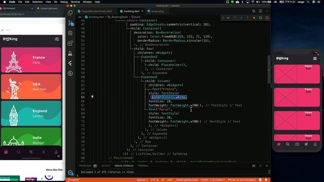 Flutter - CustomPainter / CubicTo / BottomNavigationBar / BorderRadius / practice day 20 смотреть онлайн