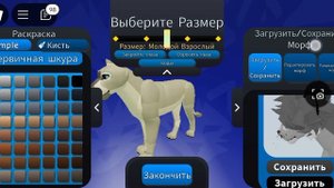 ОБНОВА В ЛЬВИНОЙ ГОРДОСТИ!! |🐾:-Black paw-:🐾|