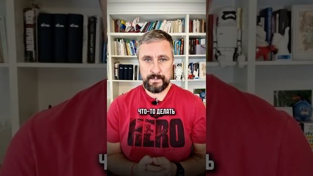 ДЛЯ ЧЕГО ТЕБЕ НУЖЕН РАЗВОД #максимрыбалко #психология #отношения