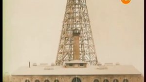 Николо Тесла.  Луч смерти.