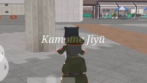 ×Shoujo city 3d× Устроились полицией