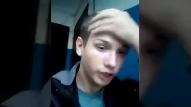 Трилл Пил