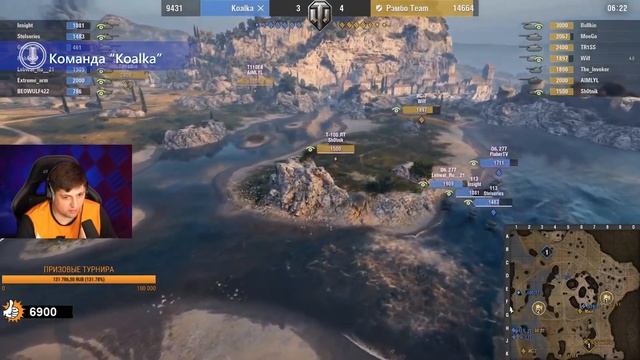 РУДНИКИ КИБЕРСПОРТ. КОМАНДА ФЛАБЕРА ПРОТИВ ШОТНИКА смотреть онлайн