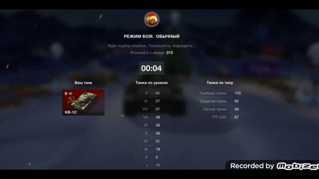 Медленная имба ссср КВ-1С в world of tanks blitz смотреть онлайн