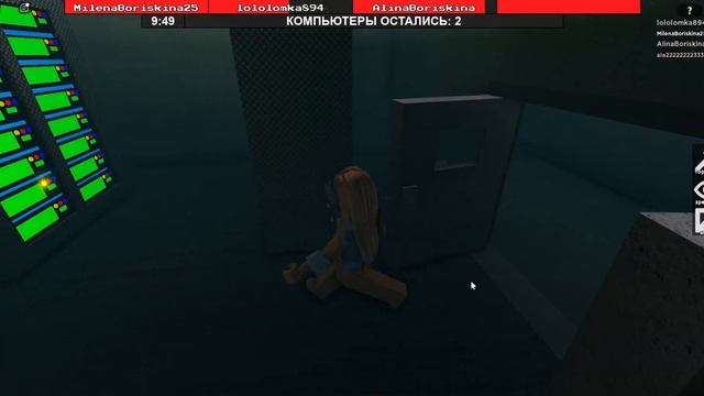 Сбежать из объекта роблокс. смотреть онлайн