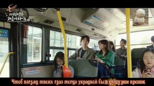 ОСТ 6 к дораме ЭТА ЖИЗНЬ - НАША ПЕРВАЯ: Heejin (Feat. Lee Yo han) - Shelter рус.караоке