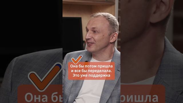 ВСЯ ПРАВДА О BI-ДАШБОРДАХ: ЖЕНЩИНЫ ПРОТИВ МУЖЧИН в IT!