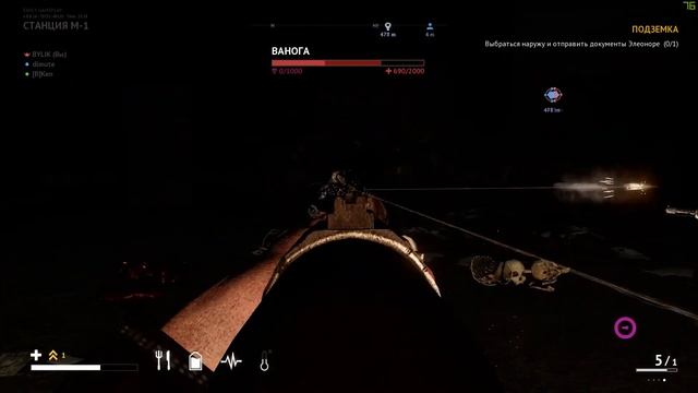 Desolate ч.6 Cломанный бомбист.. Подземка.. Чернь.. Много мяса.. "-1 очко умений" смотреть онлайн