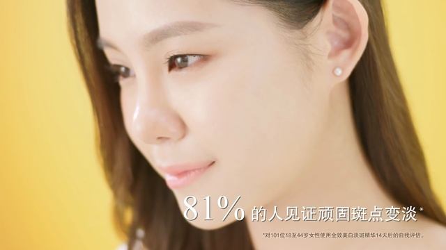 为什么使用维他命C精华那么重要?