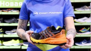 Кроссовки мужские ASICS Gel-Trabuco 9 Gtx Black/Sheet Rock за 20 секунд