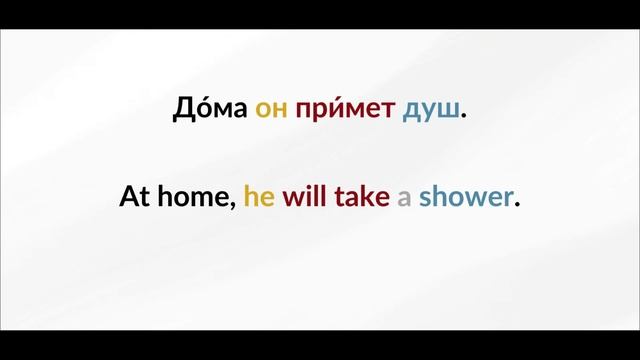 LEARN RUSSIAN - LESSON 28 (for beginners) смотреть онлайн