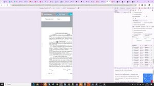 ГТК-Подпись-2024-1022-08-страниц-2