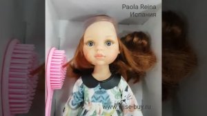 Кукла Кристи Paola Reina, 32 см арт. 4646