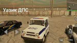 Madout2 Big city online | ⚡ВЕСЬ МОЙ АВТОПАРК⚡ |