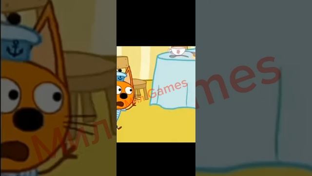 Приколы три кота #рек #рекомендации #меме смотреть онлайн