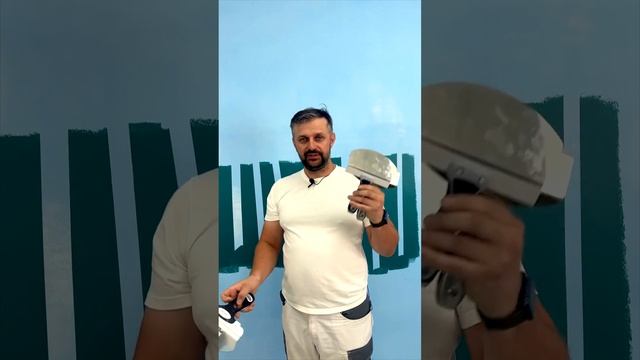 Шпатель для ведра
