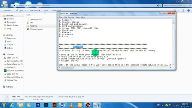 How to activat window 7 with out any key смотреть онлайн