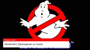 Ghostbusters (Прохождение на Стрим) (Sega Mega Drive / 16 BIT) (#16)