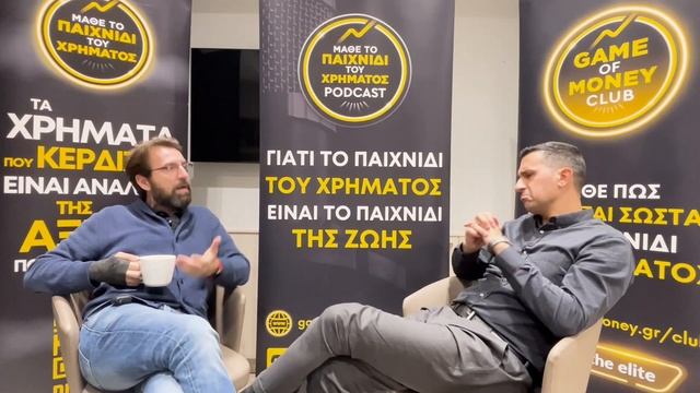 Δημιουργώντας από το μηδέν το kariera.gr смотреть онлайн