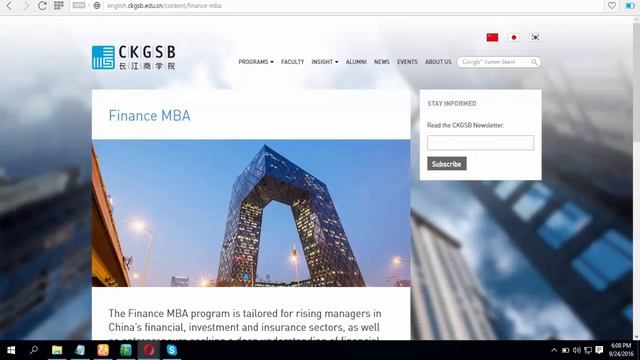 LIFE INSURANCE смотреть онлайн