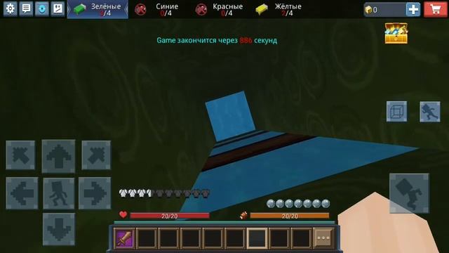 .сонк