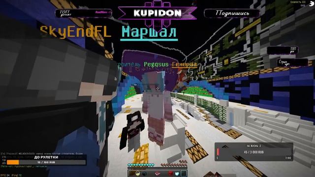 💀 Стрим l YouTuberka l Tesla +Lolipop l Kupidon 🍒 смотреть онлайн