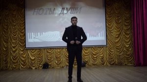 Роберт Катчиев