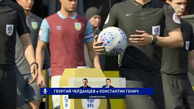 FIFA 20 Карьера за игрока №19