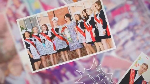 Слайд-шоу выпускников 2021