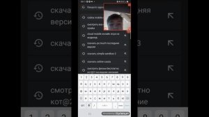 КАК СКАЧАТЬ И УСТАНОВИТЬ BLACK RUSSIA НА ANDROID И IOS